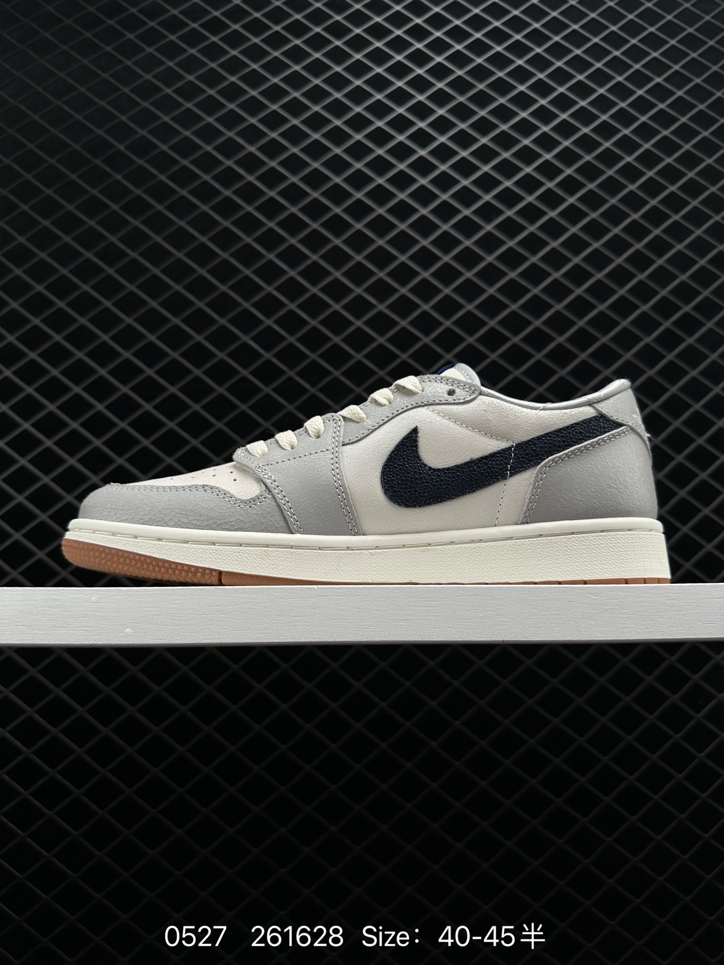 Air Jordan 1 Low AJ1